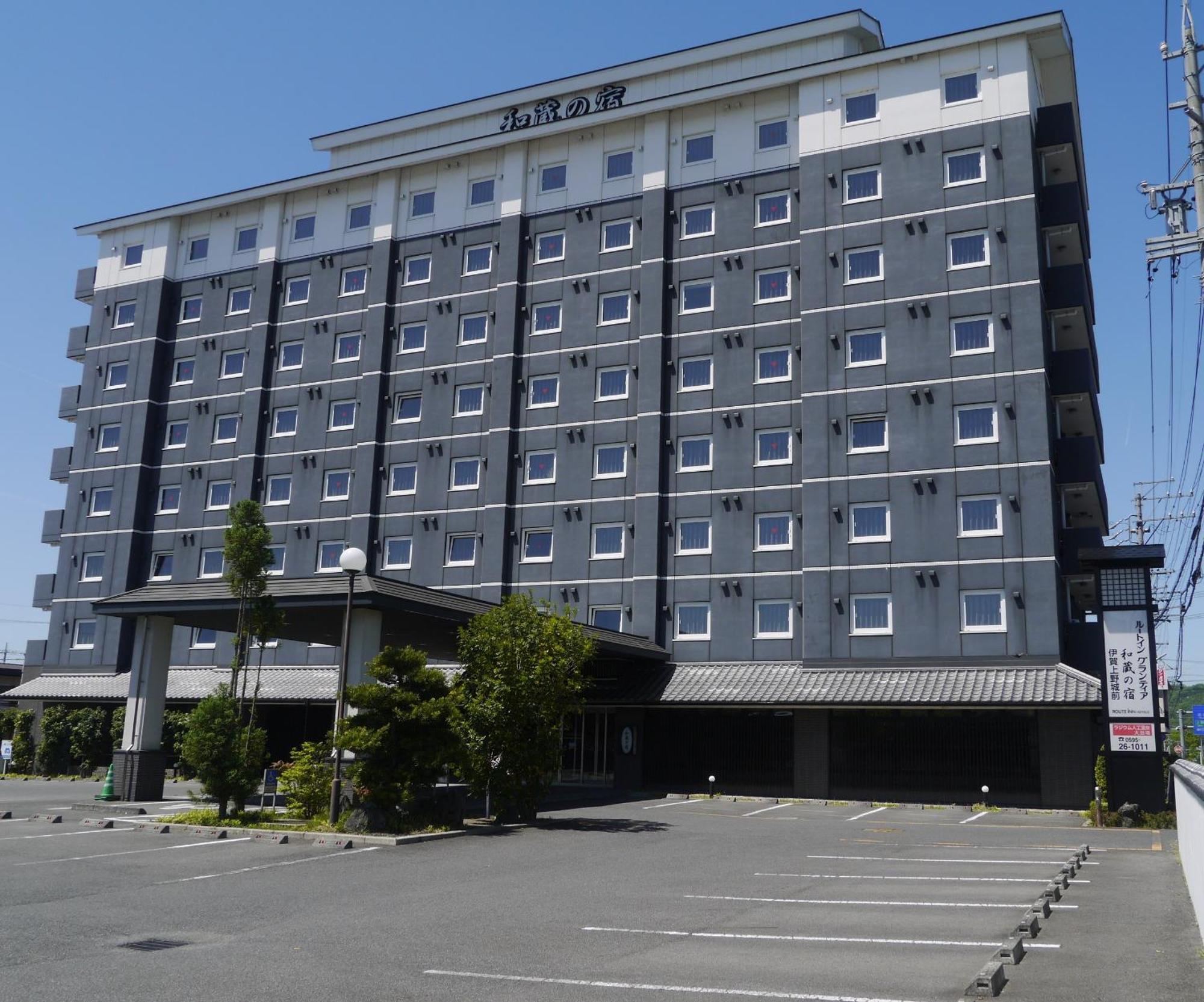 Route Inn Grantia Wakuranoyado Igauenojomae Экстерьер фото